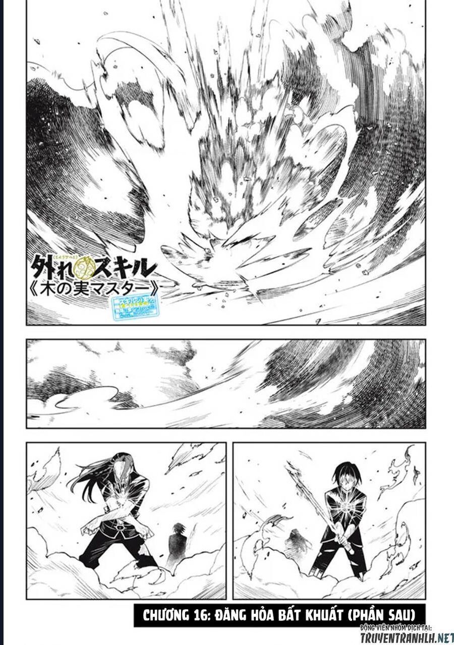 Hazure Skill Chapter 16 - 19