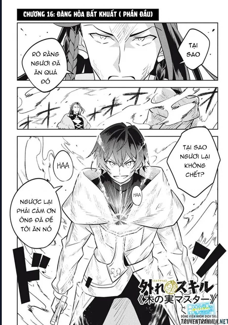 Hazure Skill Chapter 16 - 3