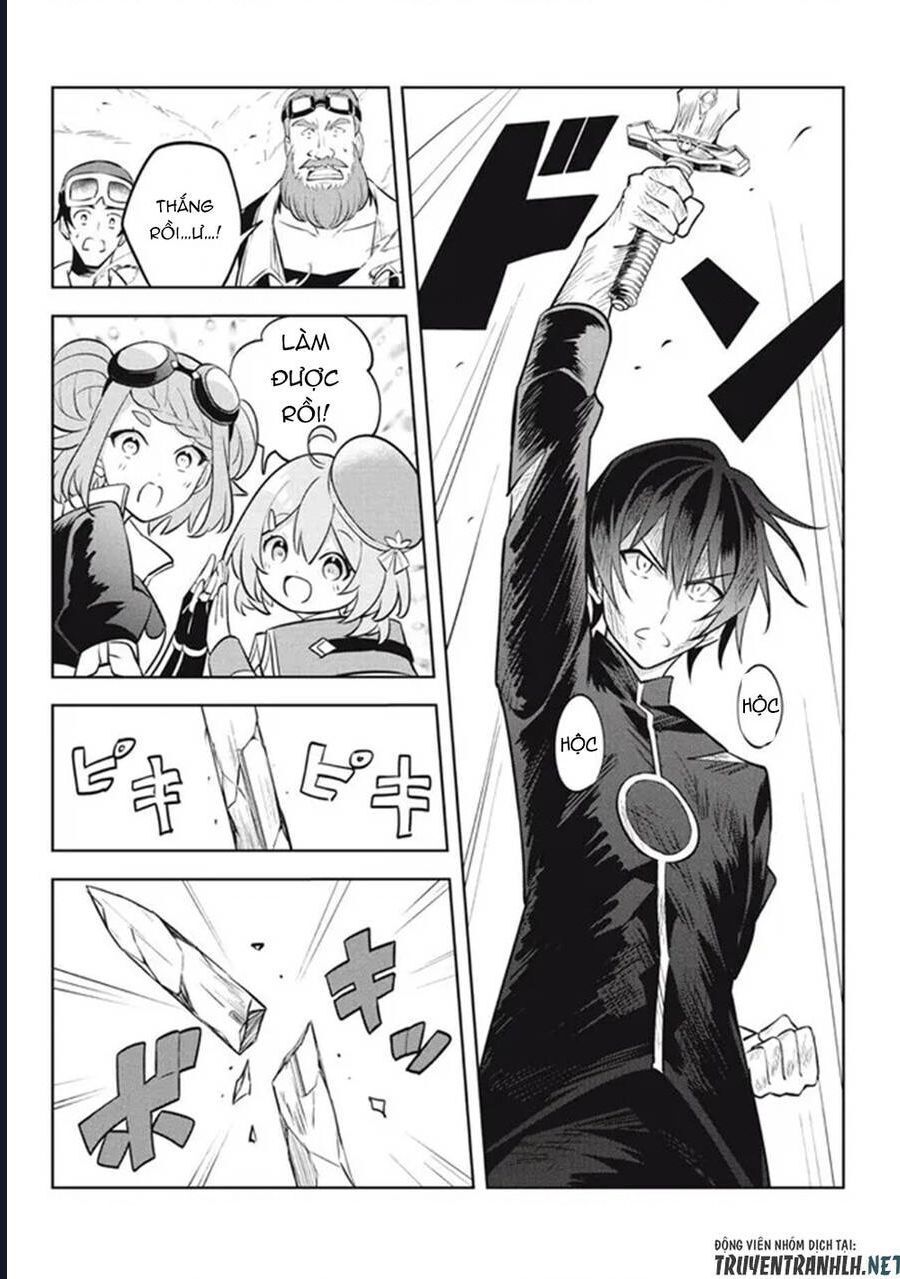 Hazure Skill Chapter 16 - 21