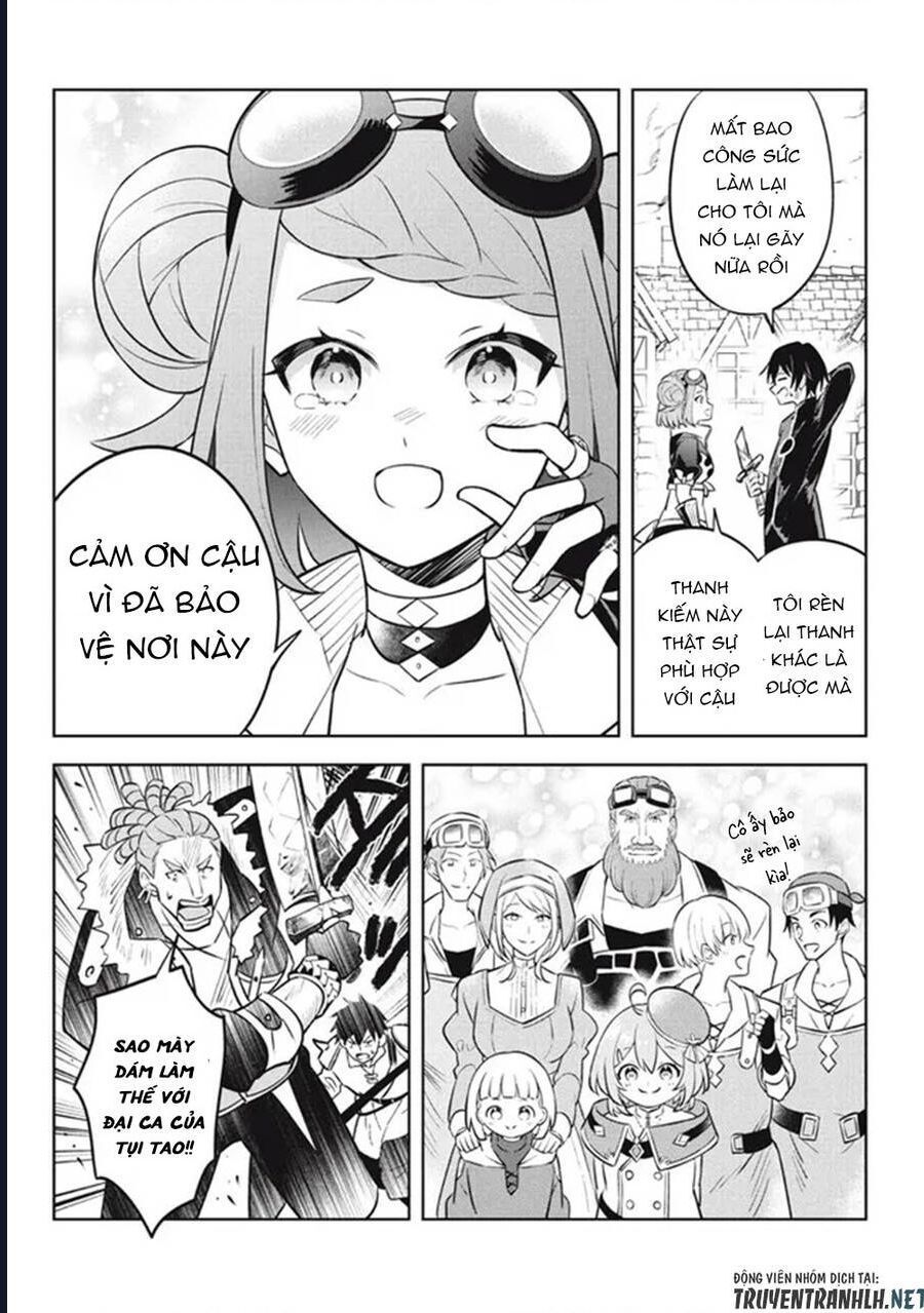 Hazure Skill Chapter 16 - 23