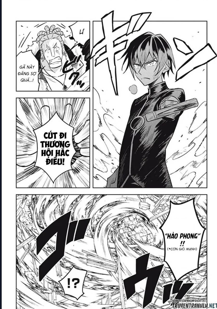 Hazure Skill Chapter 16 - 24