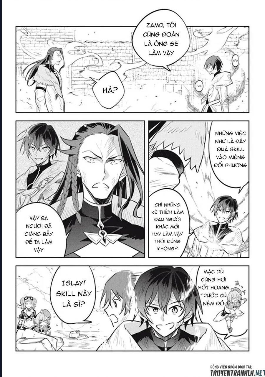 Hazure Skill Chapter 16 - 4