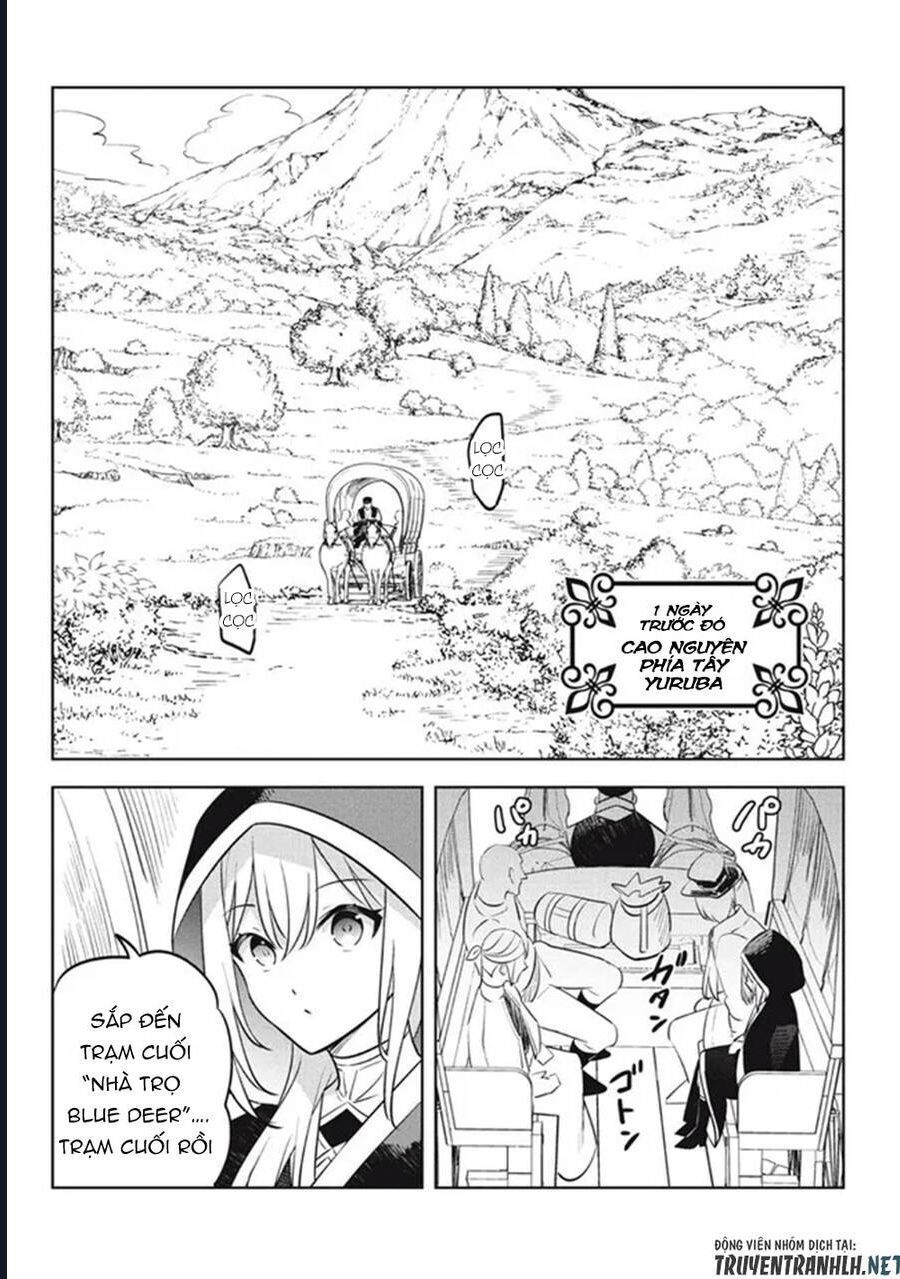 Hazure Skill Chapter 16 - 33