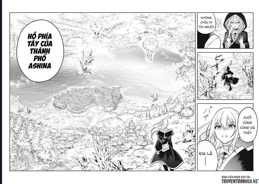 Hazure Skill Chapter 16 - 35