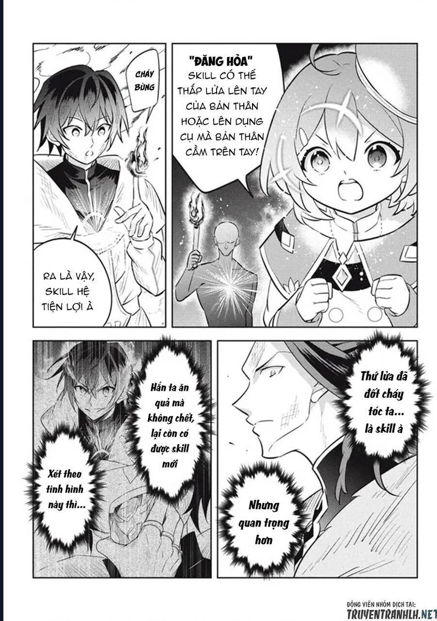 Hazure Skill Chapter 16 - 5