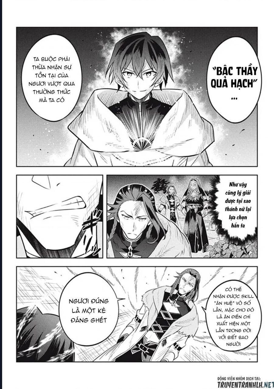 Hazure Skill Chapter 16 - 6