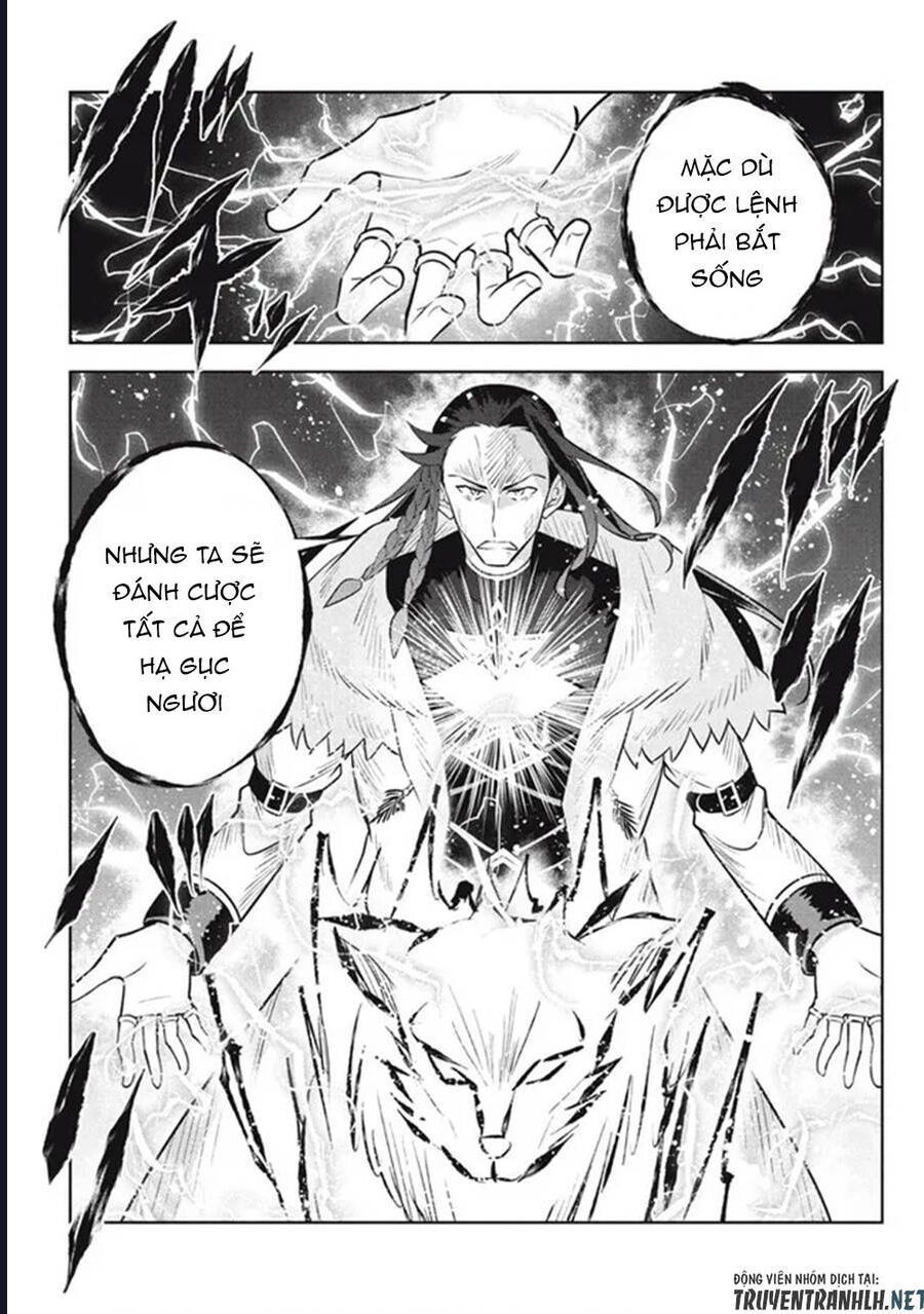 Hazure Skill Chapter 16 - 7