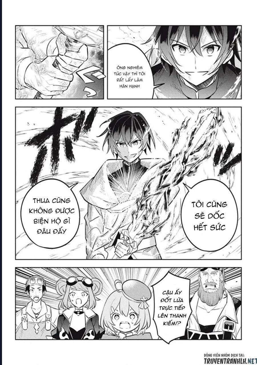 Hazure Skill Chapter 16 - 8