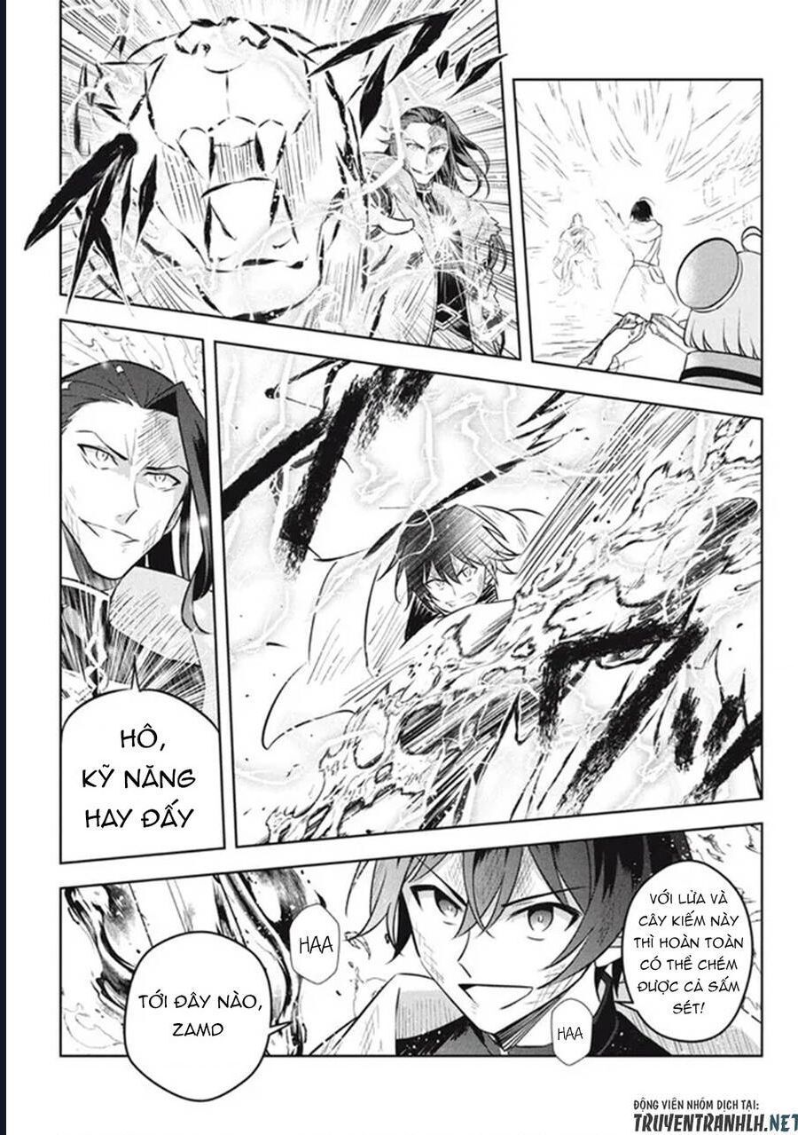 Hazure Skill Chapter 16 - 9