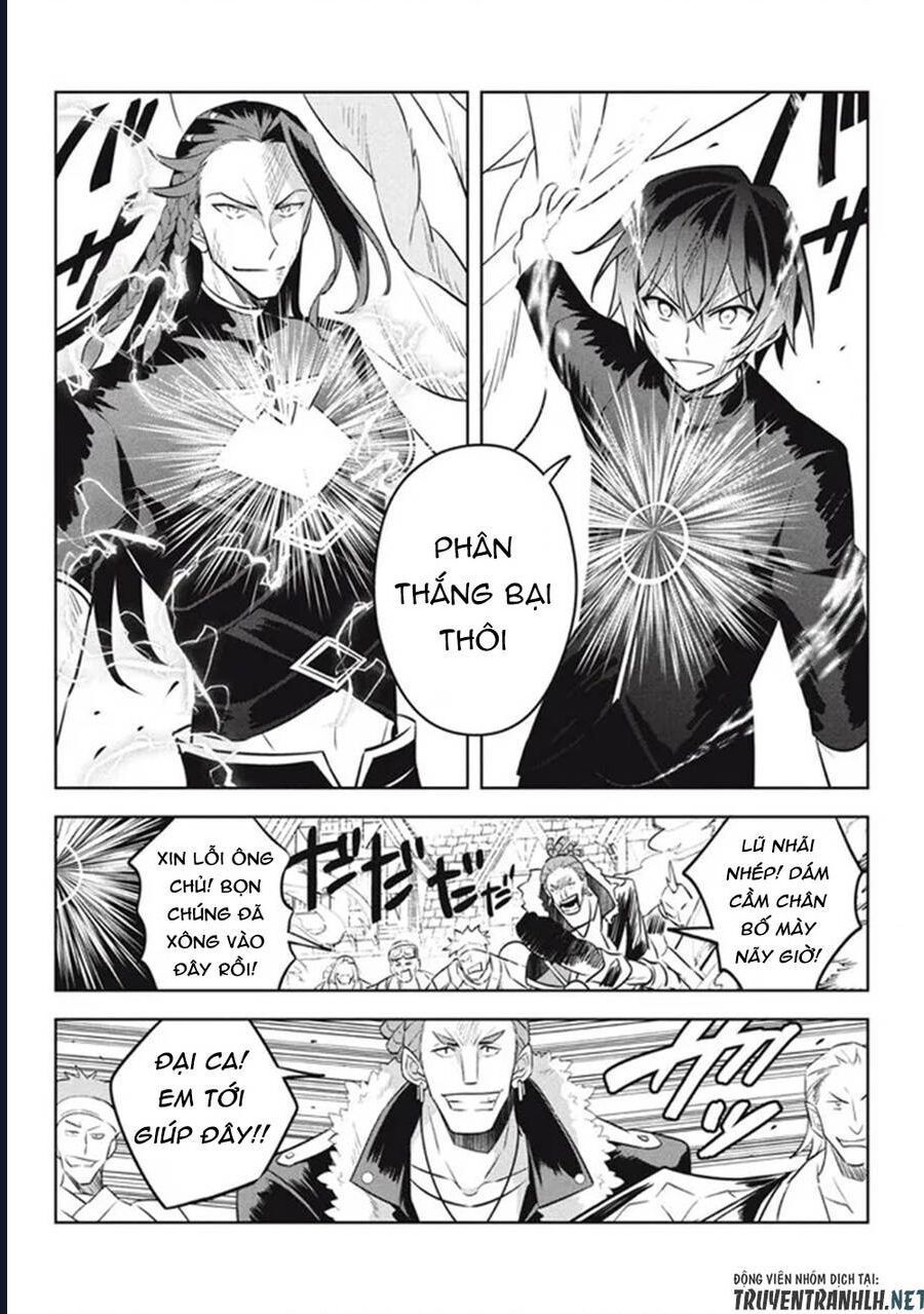 Hazure Skill Chapter 16 - 10