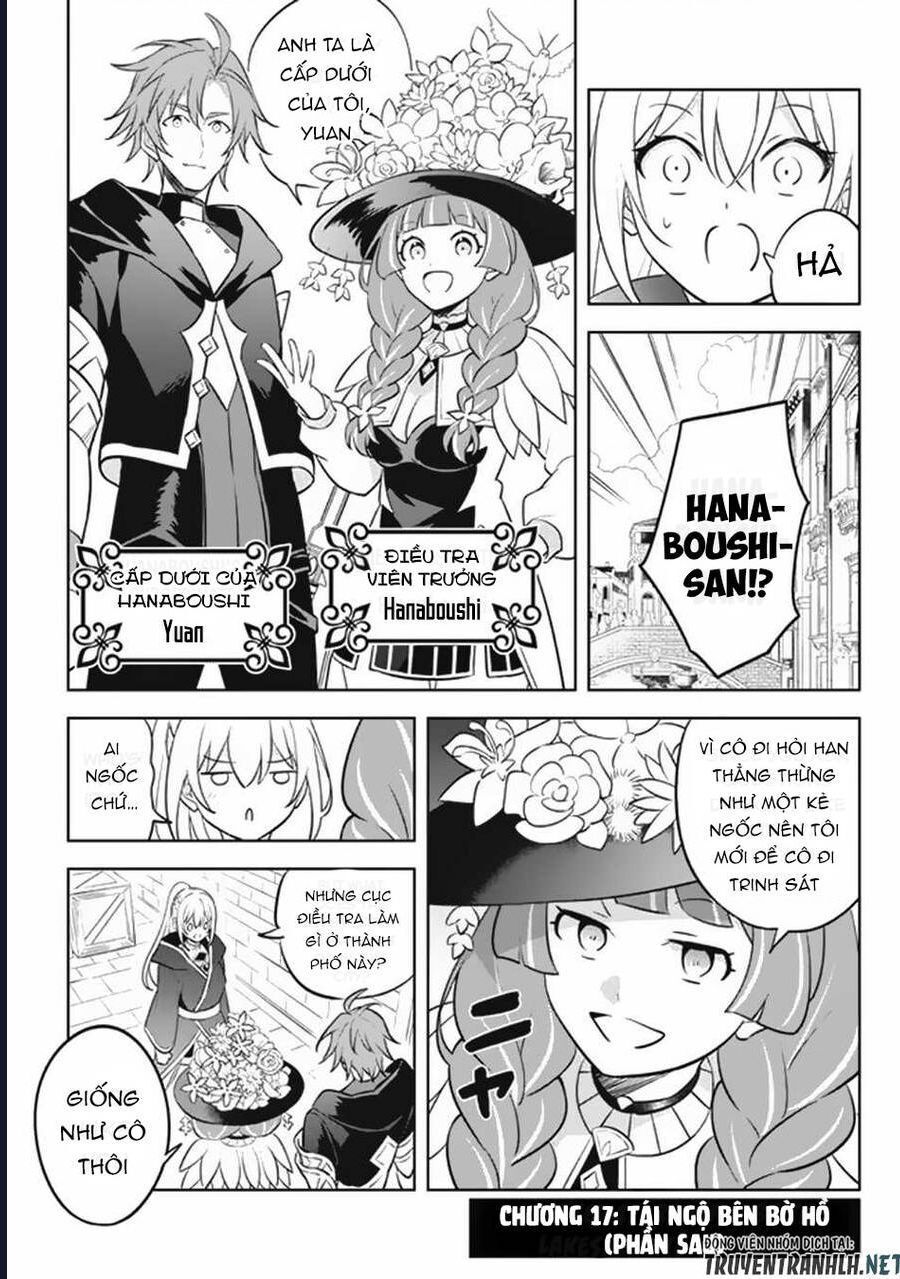 Hazure Skill Chapter 17 - 16