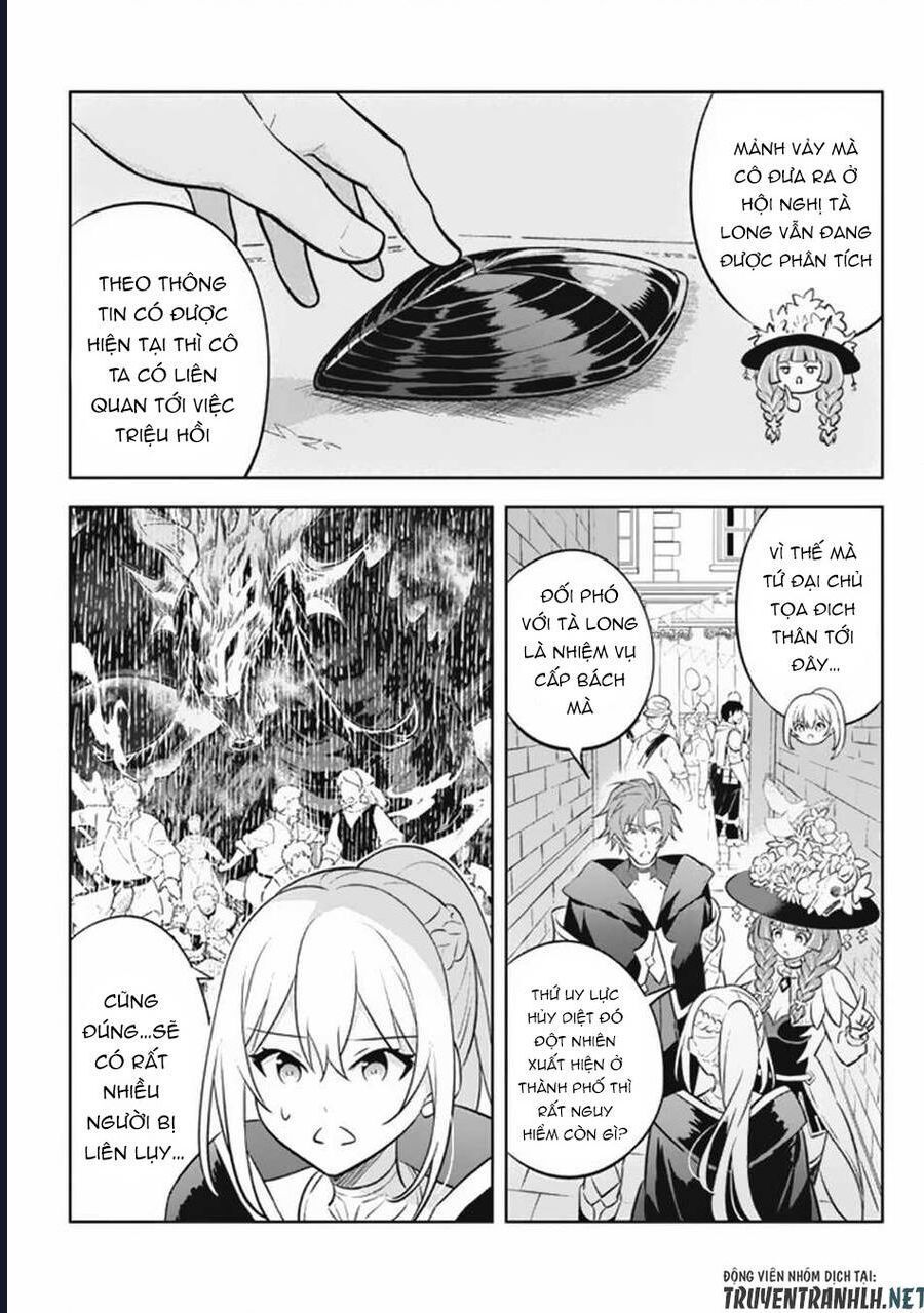 Hazure Skill Chapter 17 - 18