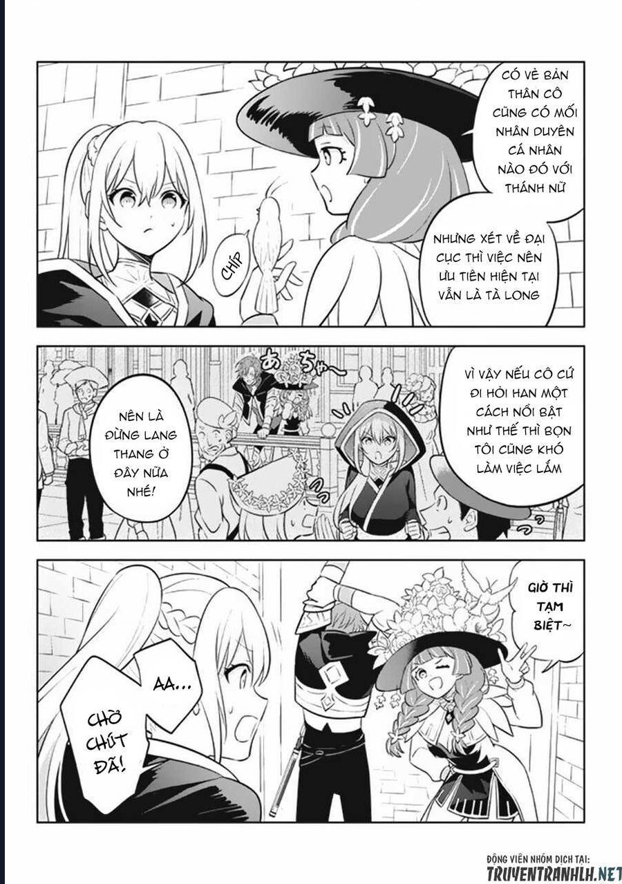 Hazure Skill Chapter 17 - 19