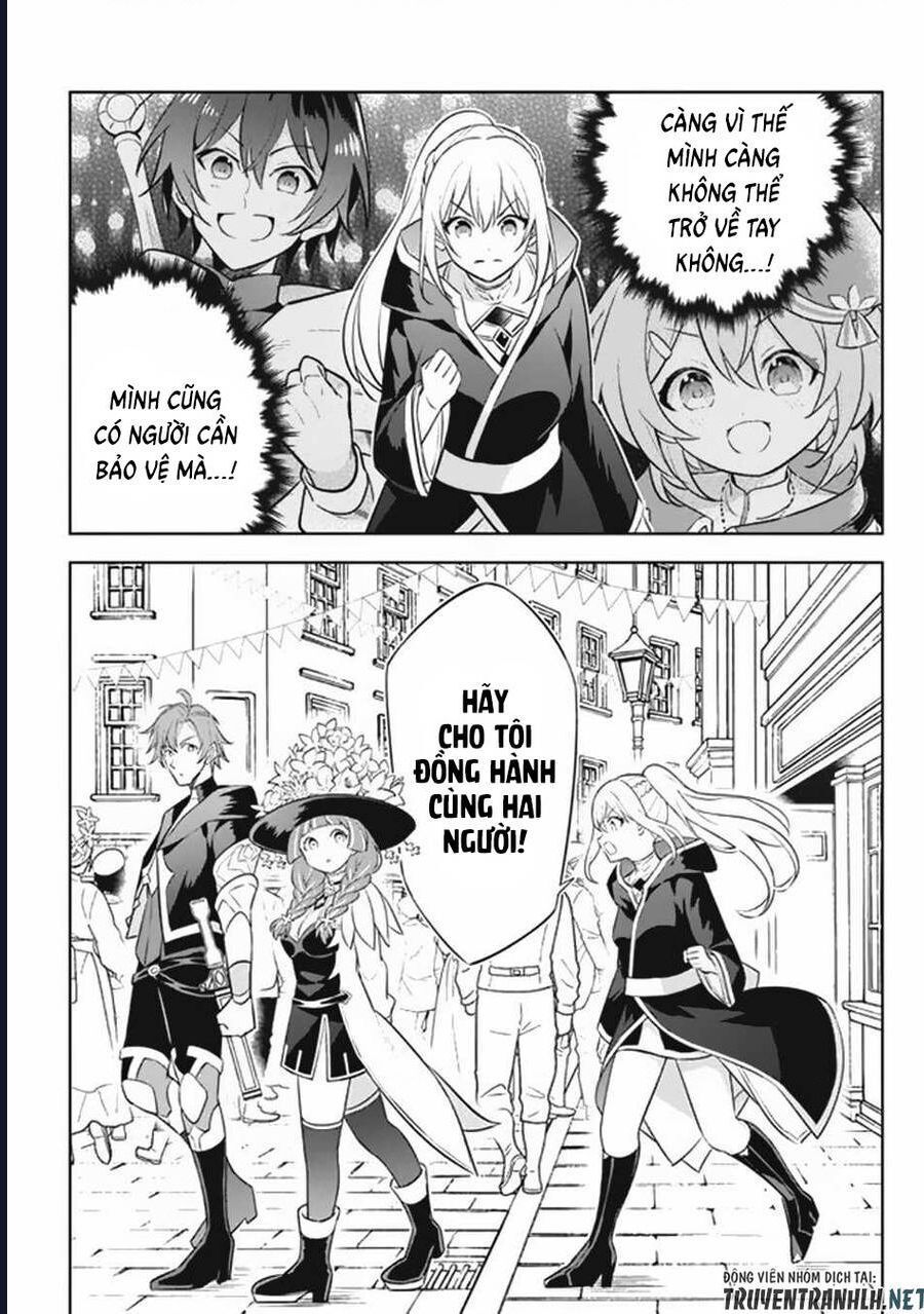 Hazure Skill Chapter 17 - 20