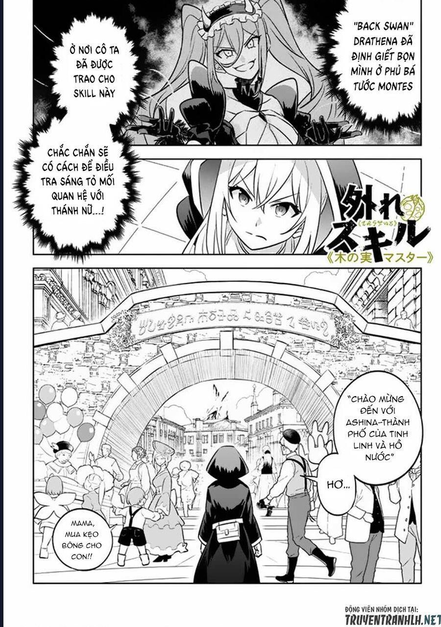 Hazure Skill Chapter 17 - 3