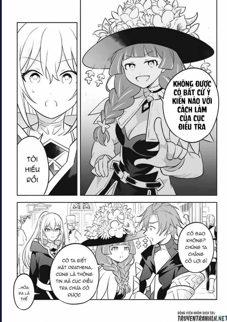 Hazure Skill Chapter 17 - 22