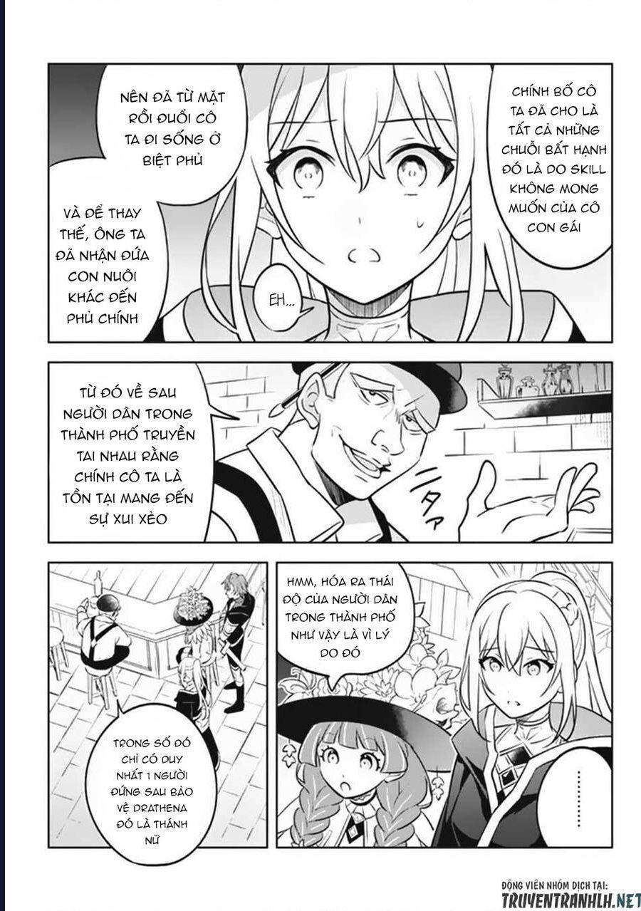 Hazure Skill Chapter 17 - 26