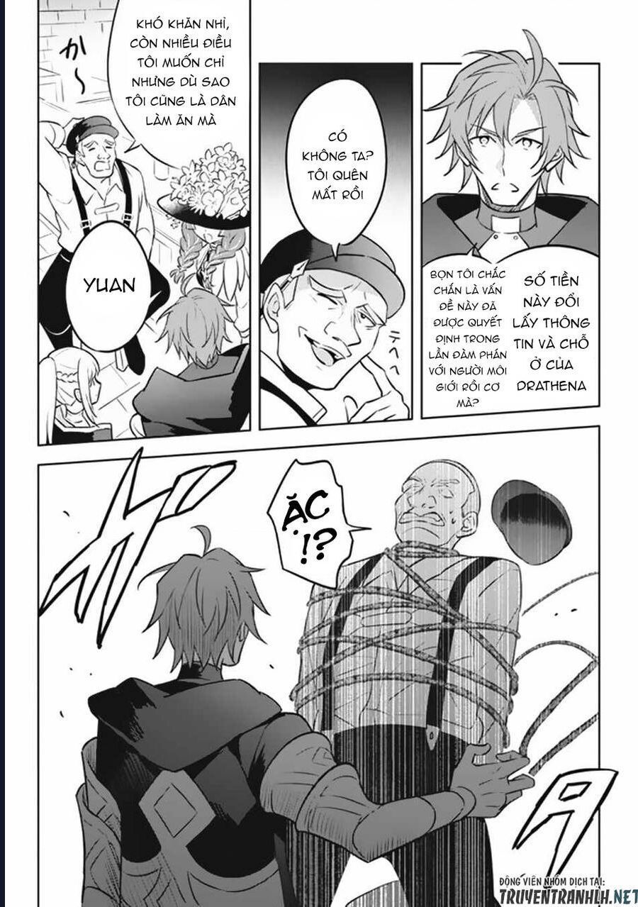 Hazure Skill Chapter 17 - 29