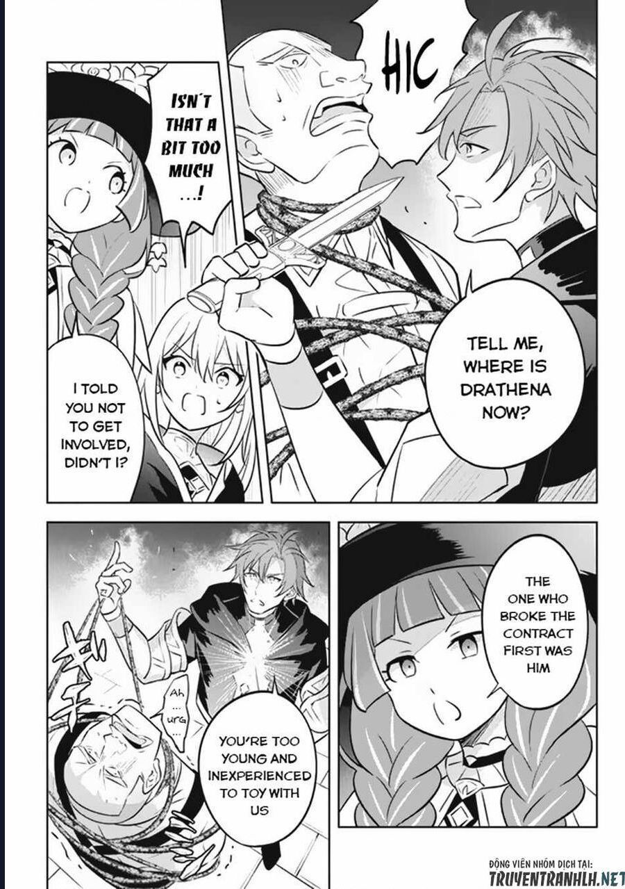 Hazure Skill Chapter 17 - 30