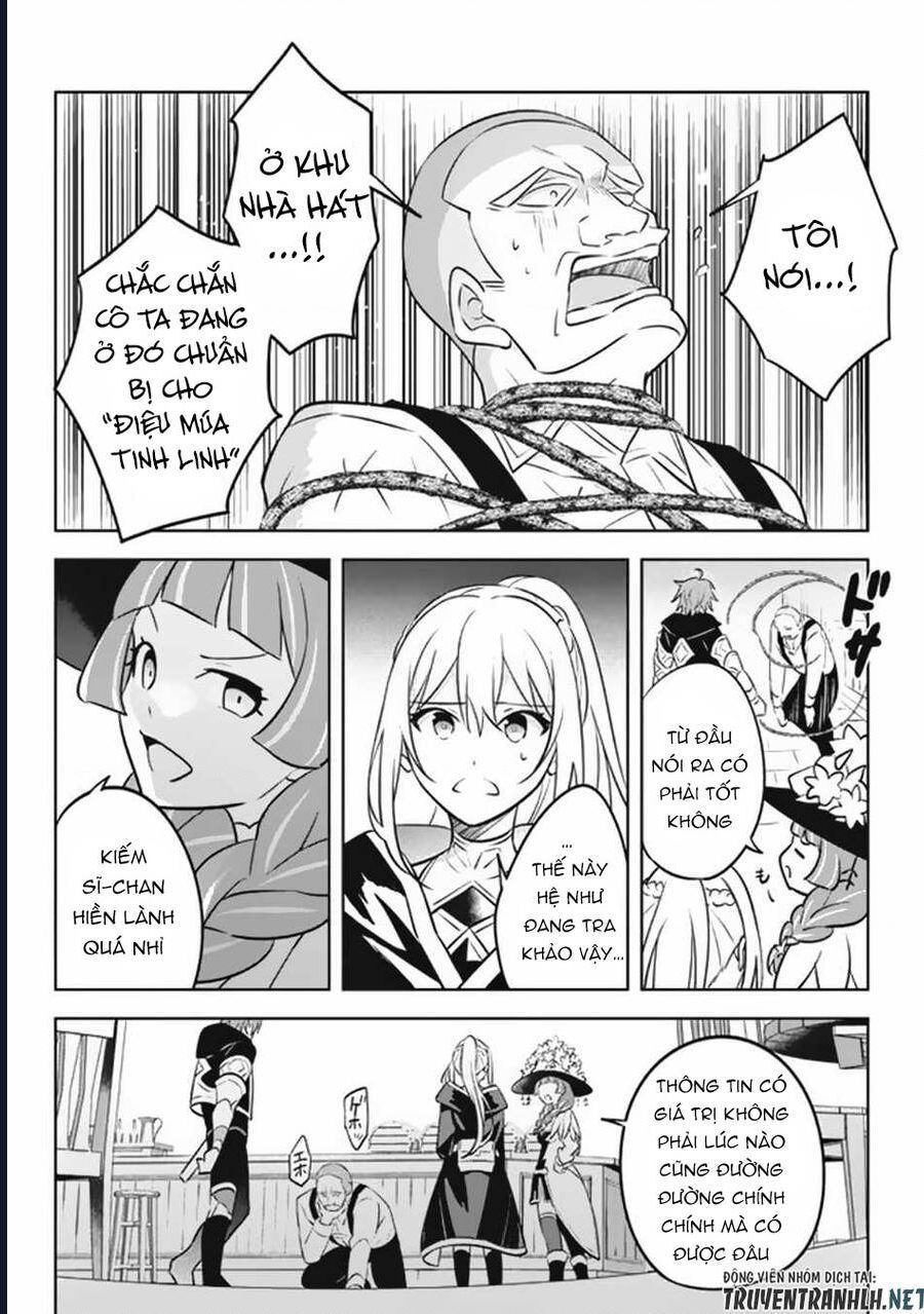 Hazure Skill Chapter 17 - 31