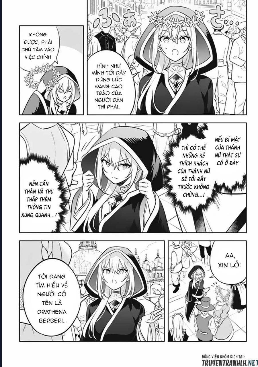 Hazure Skill Chapter 17 - 6