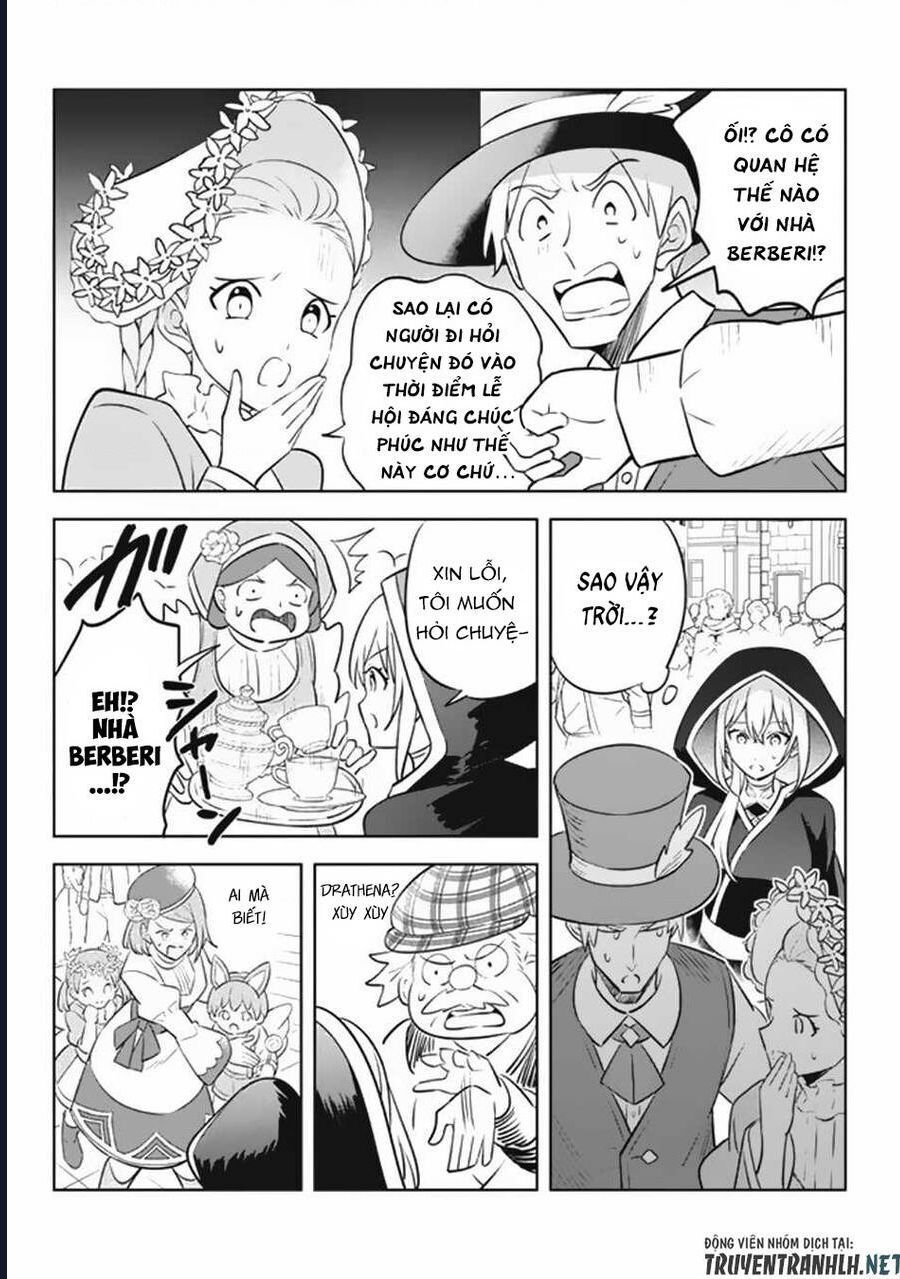 Hazure Skill Chapter 17 - 7