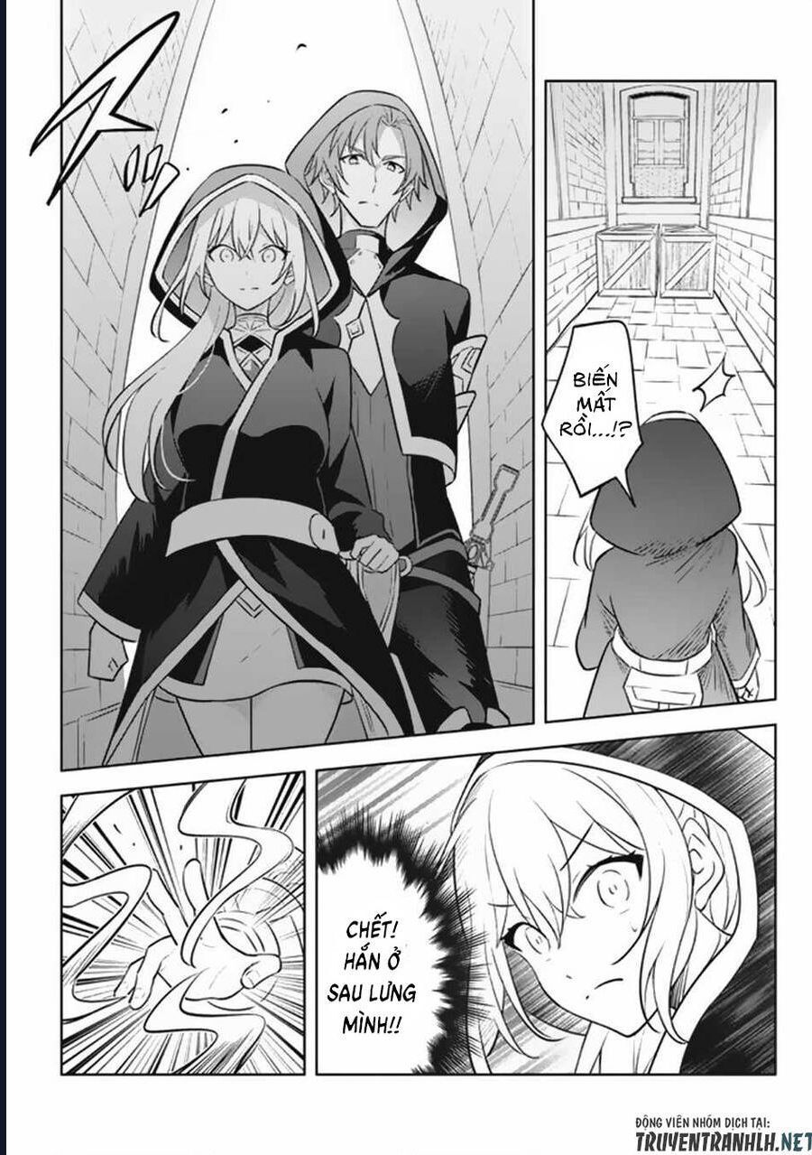 Hazure Skill Chapter 17 - 10