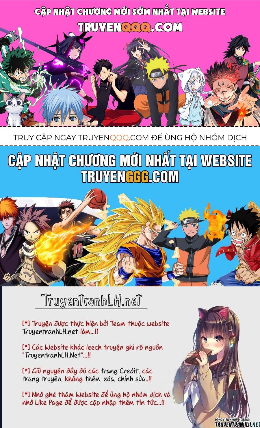 Hazure Skill Chapter 18 - 1