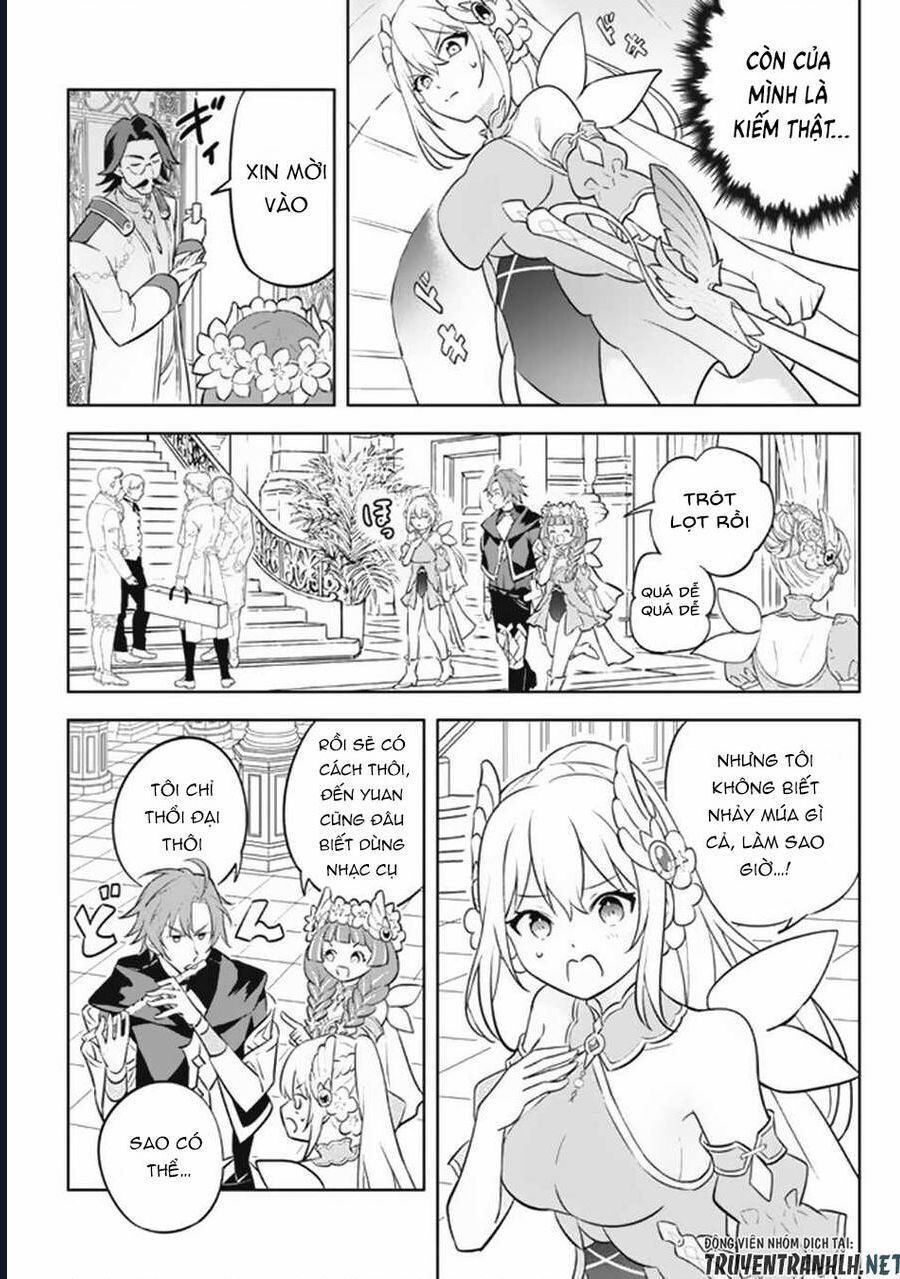 Hazure Skill Chapter 18 - 11