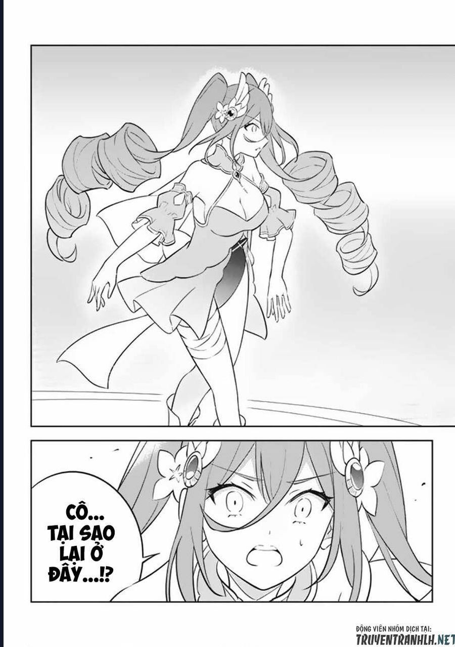 Hazure Skill Chapter 18 - 15