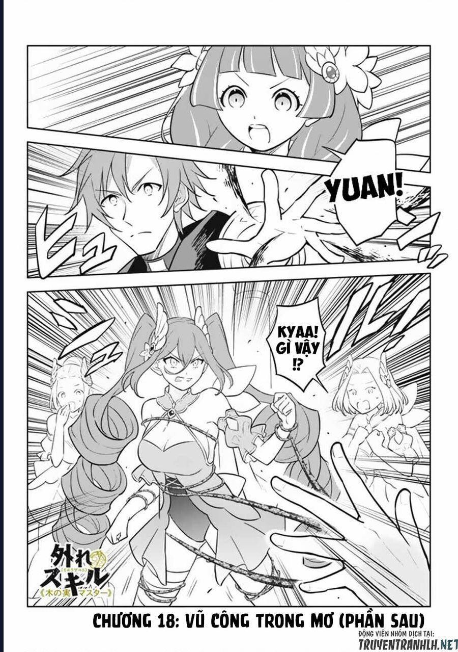 Hazure Skill Chapter 18 - 16