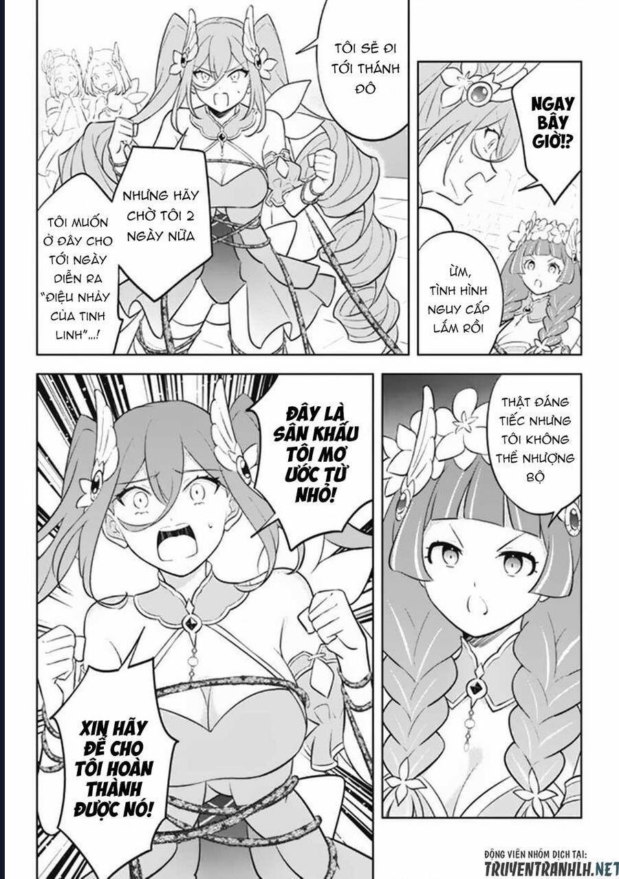 Hazure Skill Chapter 18 - 18