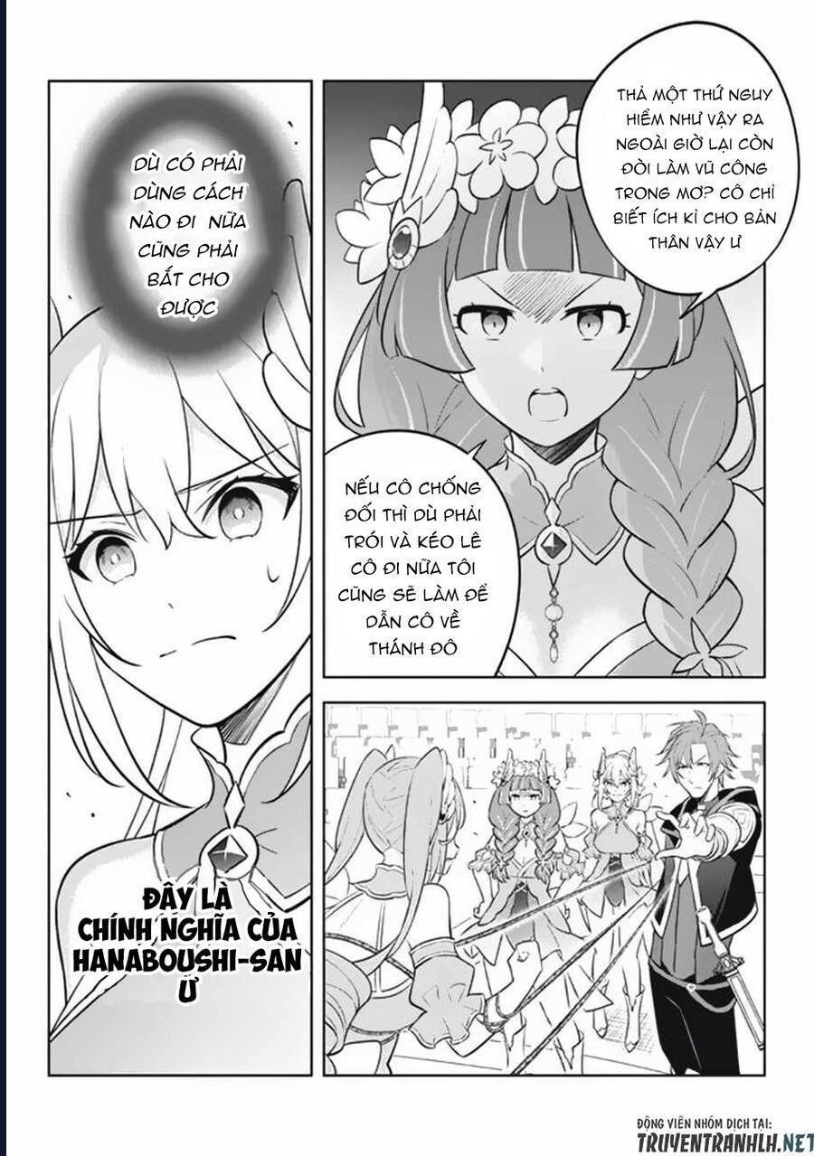 Hazure Skill Chapter 18 - 20