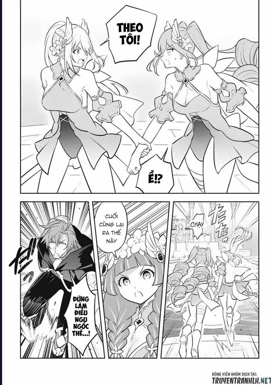 Hazure Skill Chapter 18 - 23