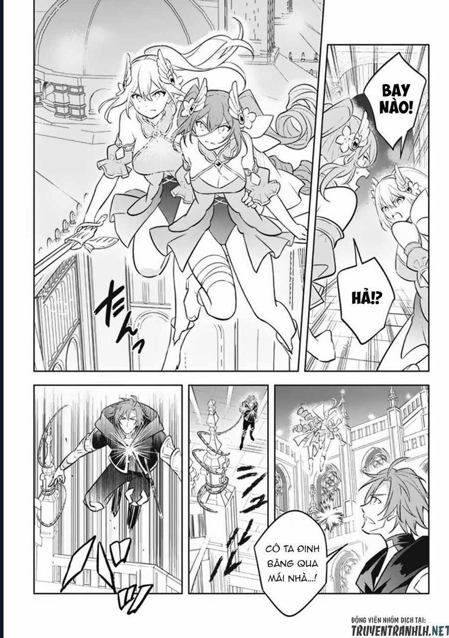 Hazure Skill Chapter 18 - 25