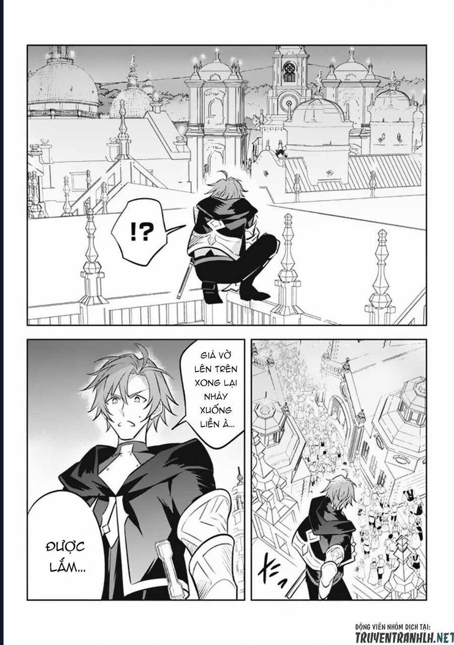 Hazure Skill Chapter 18 - 26