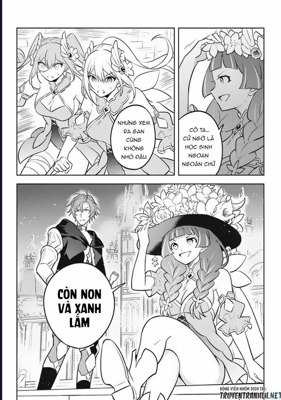 Hazure Skill Chapter 18 - 28