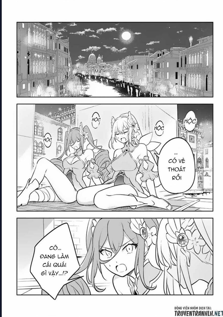 Hazure Skill Chapter 18 - 29