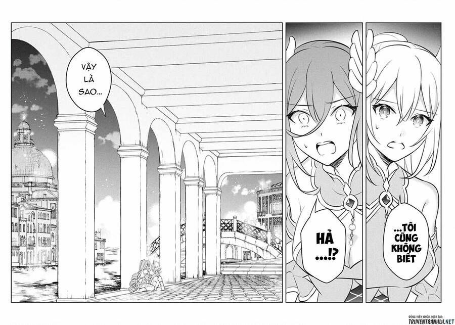 Hazure Skill Chapter 18 - 30