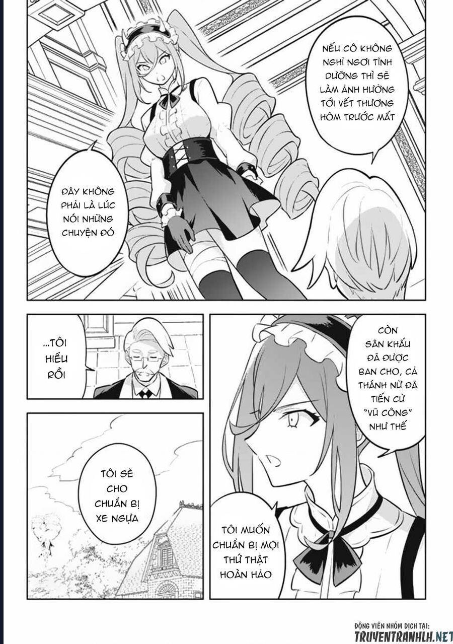 Hazure Skill Chapter 18 - 4