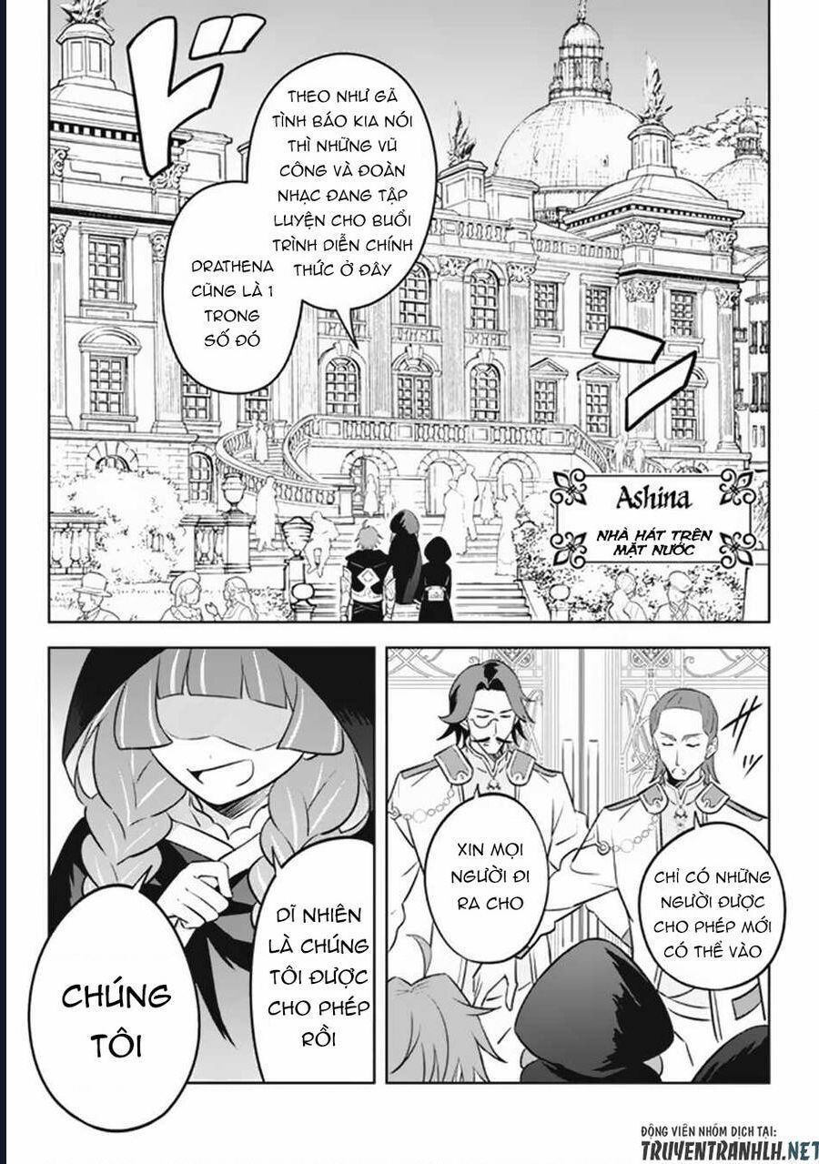 Hazure Skill Chapter 18 - 8