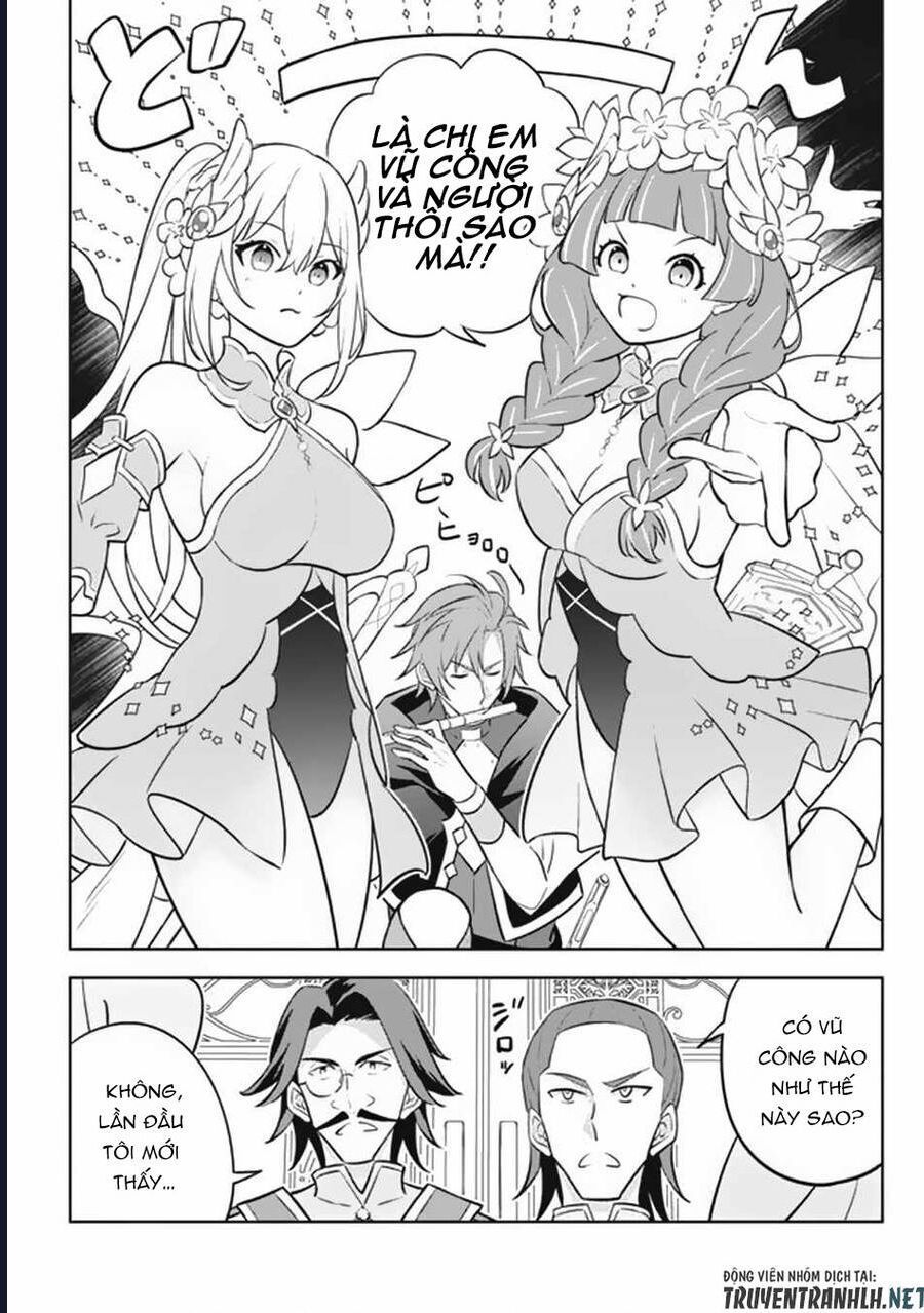 Hazure Skill Chapter 18 - 9