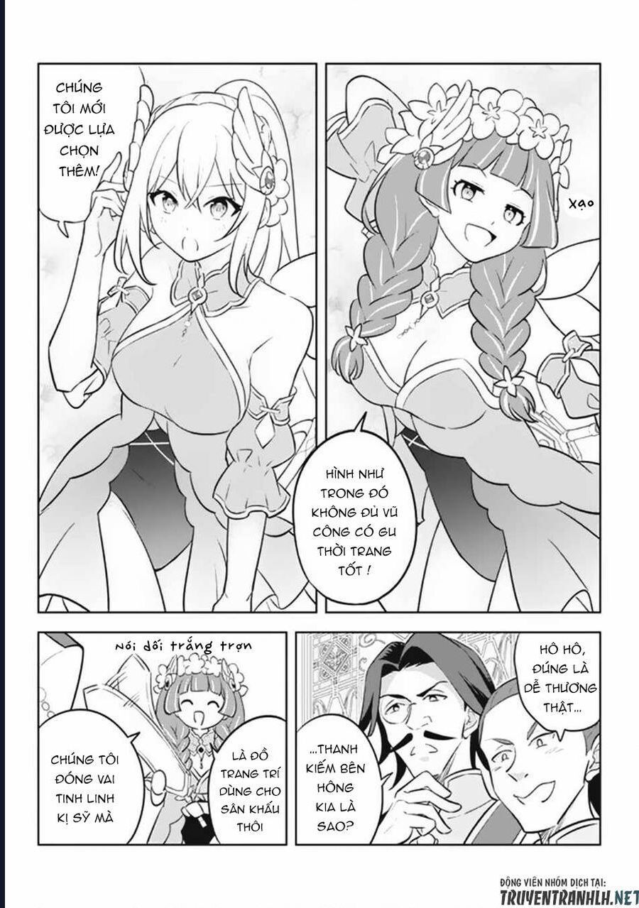 Hazure Skill Chapter 18 - 10