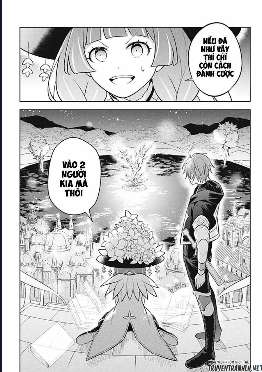 Hazure Skill Chapter 19 - 11