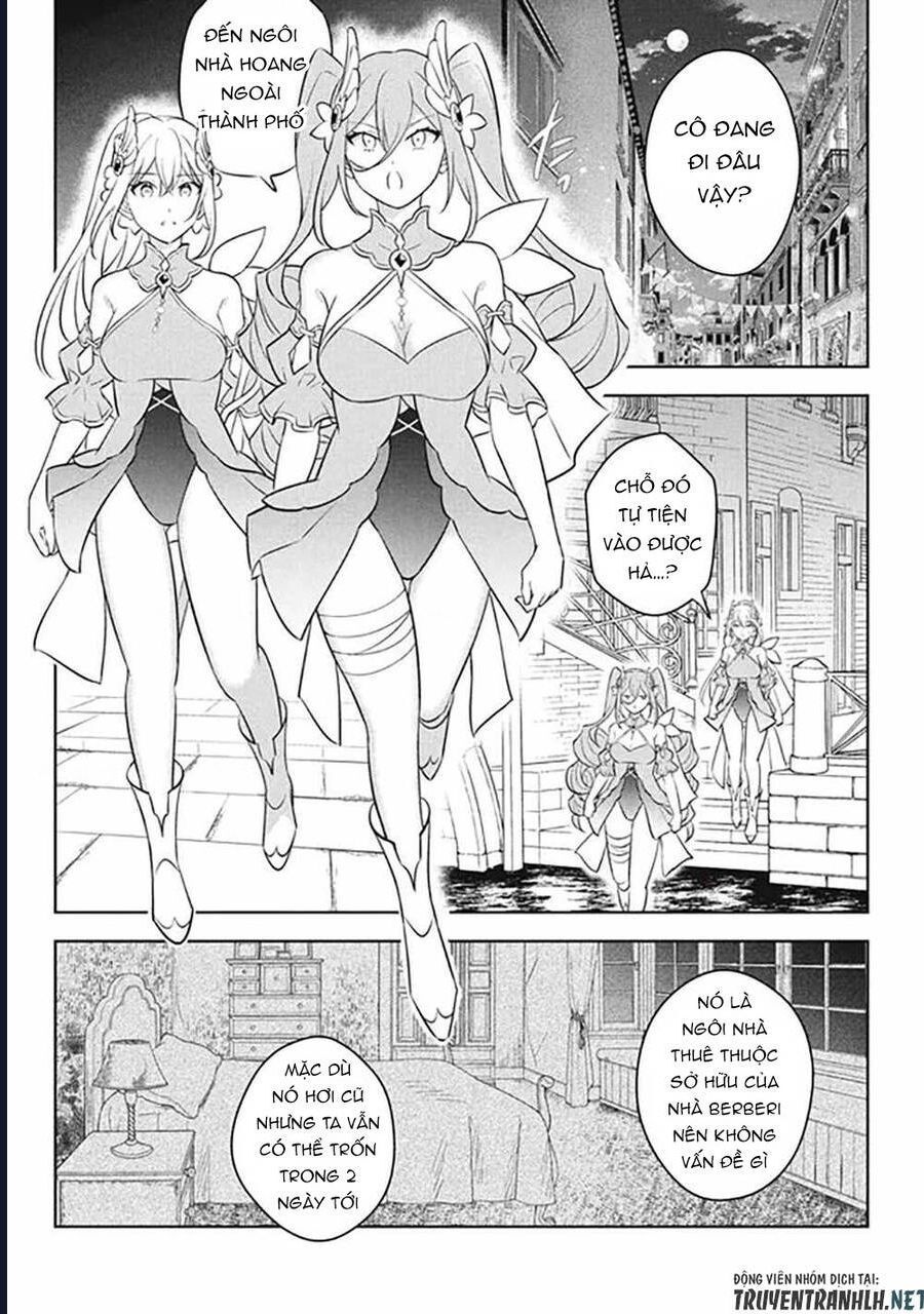 Hazure Skill Chapter 19 - 12