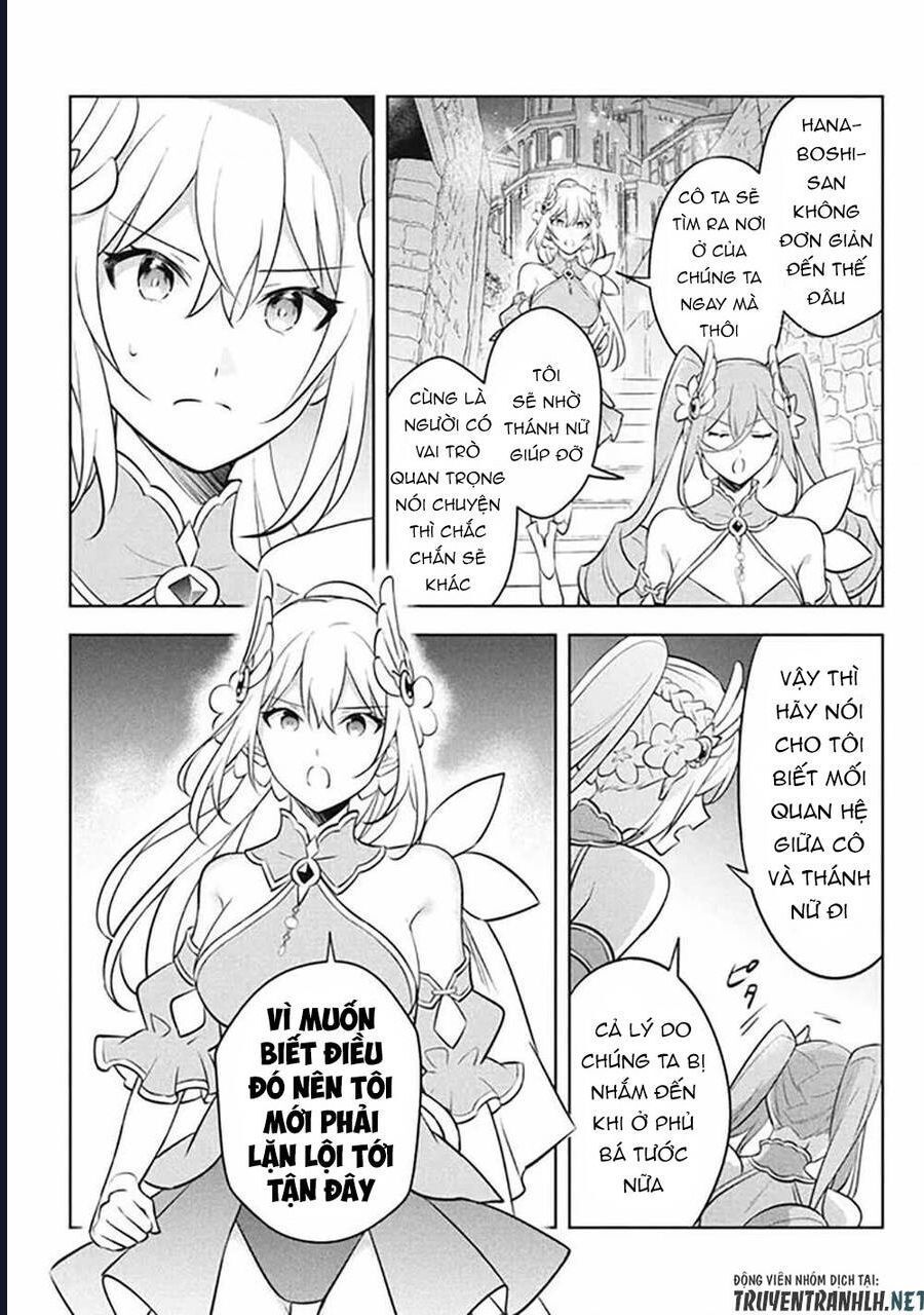 Hazure Skill Chapter 19 - 13