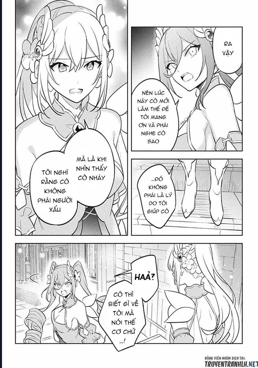 Hazure Skill Chapter 19 - 14