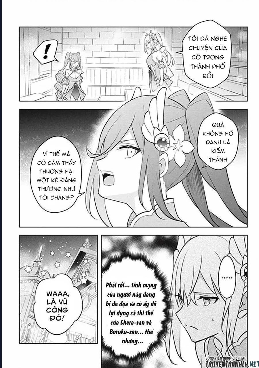 Hazure Skill Chapter 19 - 15