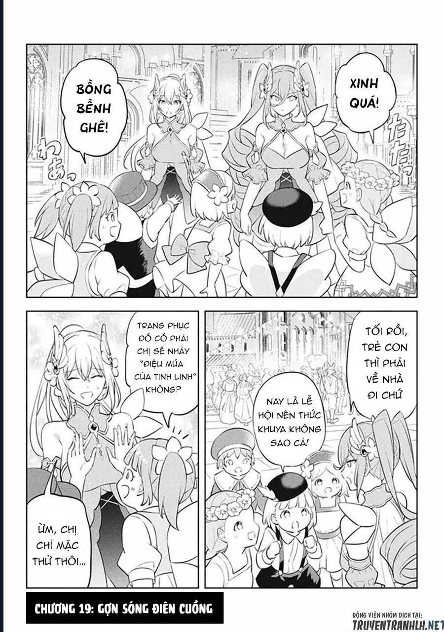 Hazure Skill Chapter 19 - 16