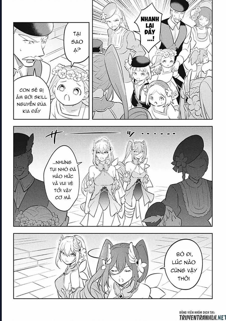 Hazure Skill Chapter 19 - 18